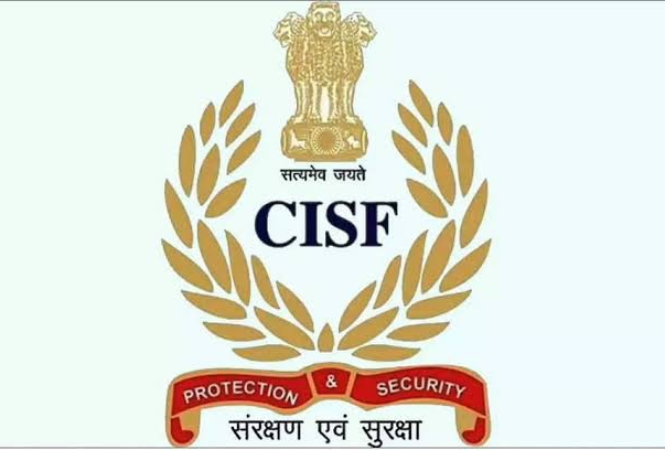 CISF CONSTABLE RECRUITMENT – 1130 POSTS